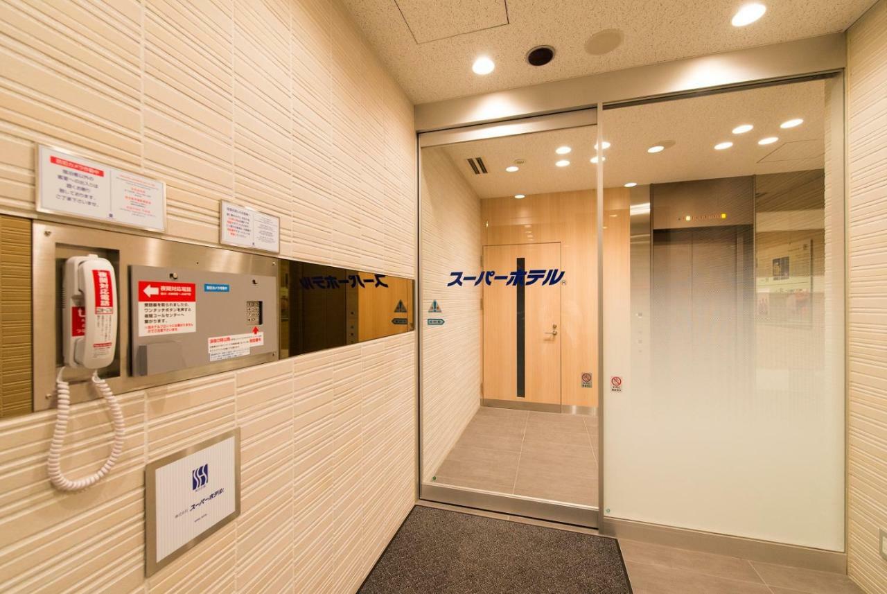 Super Hotel Tokyo Jr Shinkoiwa Exteriör bild